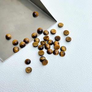 Oeil de tigre brun naturel de 4mm Cabochon rond à dos plat Pierres précieuses semi-précieuses en vrac de haute qualité du fabricant fournisseur - Product Image 4