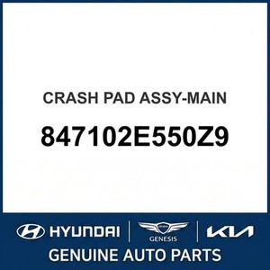 แผงหน้าปัดใหม่ของรถทูซอน รุ่น 847102E550Z9 - Product Image 1