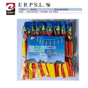 Pétard en papier de 10 mètres Blazing Fun avec des bruits forts pour les célébrations du Nouvel An, fabriqué en Chine - Product Image 1