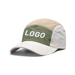 Gorras de 5 Paneles Personalizadas Multicolores de VORNEX INDUSTRY, Gorra Deportiva de Tela Premium, Malla Transpirable, Impermeable, Gorras Casuales para Correr, OEM - Product Image 3