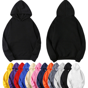 เสื้อฮู้ดดี้ผู้ชายสีน้ำเงินกรมท่า ทรงปกติ สีพื้น ผ้าฝ้ายเฟรนช์เทอร์รี่ มีกระเป๋า สไตล์ลำลอง แบรนด์ส่วนตัว - Product Image 1