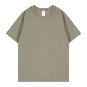 Nouveau T-shirt Vintage Ample en Coton Lourd 260g 100% Coton pour Homme, Modèle 2026, Personnalisable, Coupe Oversize, Idéal pour Tenue Décontractée - Product Image 1