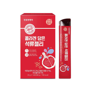 Gelatina de Colágeno de Granada Natural, Snack Nutritivo de Frutas, Gelatina de Belleza Práctica, Fabricante OEM - Product Image 4