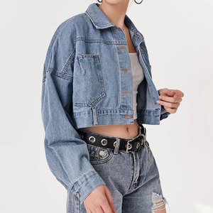 Veste en jean pour femme Econex Sports, col mandarin, manches longues, simple boutonnage, longueur normale, imprimé léopard, amovible - Product Image 3