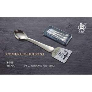 Cuillère de 13 cm pour un usage quotidien, taille idéale pour des repas pratiques - Product Image 1