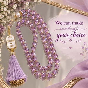 Personalized <b>Blue</b> Pearl Misbaha Prayer <b>Beads</b> With Gold Plated Accents and Tassel Ramadan Supply With Customizable Name - Product Image 2
