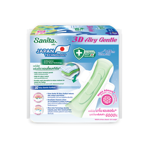 Sanita 3D Airy Gentle Ultra Slim, Toallas Sanitarias con Alas, 29cm, Nocturnas, Alta Absorbencia, Antibacterianas, Desechables, 10 Unidades - Product Image 3