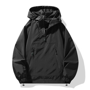 <b>Men</b> Long Sleeve Outdoor <b>Jacket</b> Windproof Water Resistant Quick Dry <b>Thin</b> Skin Windbreaker <b>Jackets</b> - Product Image 1
