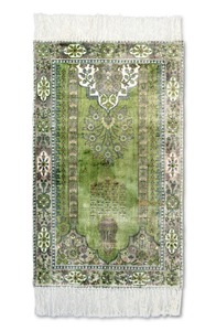 Alfombra de Oración Islámica de Viscosa Verde Medio de Primera Calidad, Elegante Tapete de Oración Musulmán para el Hogar, Viajes y Mezquita, Disponible para la Venta - Product Image 6