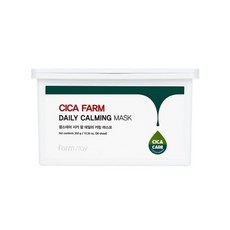 Maschera Idratante Calmante Quotidiana Cicafarm 350g (30 Fogli) Design Estraibile 30 Pezzi per Confezione Sconto 1 Confezione - Product Image 1