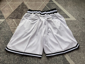 Shorts de basketball blancs pour hommes, motif uni, respirants, taille élastique, style urbain, longueur mi-cuisse, logo frontal, cordon de serrage, tricotés - Product Image 3