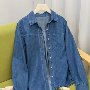 เสื้อเชิ้ตเดนิมพรีเมียมสำหรับผู้ชาย แขนยาว ผ้าทวิลย้อมเส้นด้าย เป็นมิตรต่อสิ่งแวดล้อม กันยับ แห้งเร็ว ระบายอากาศได้ดี สีพื้น คลาสสิก สไตล์ลำลอง รับผลิตแบบ OEM - Product Image 1