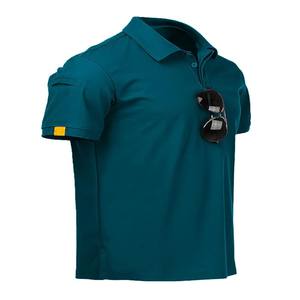 เสื้อโปโลผู้ชายผ้าฝ้าย 100% แขนสั้นแบบลำลอง ปกคอเสื้อแบบหนา 240gsm  แบบสั่งทำพิเศษ - Product Image 1