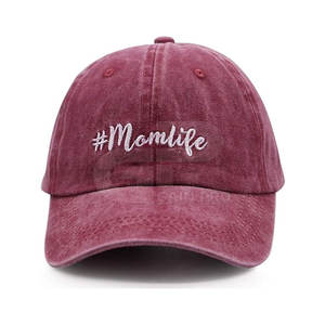 Gorra del Día de la Madre con la inscripción 'Mejor Mamá del Mundo', con visera curva clásica, tela de algodón suave y estilo informal. - Product Image 2
