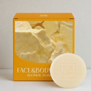 Jabón de azufre y aceite de jojoba Muro con aroma a cinco cereales, 75g, 3 piezas, productos de belleza, productos para el cuidado de la piel. - Product Image 3