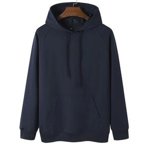Sweat-shirt à capuche pour homme, coupe classique, manches raglan, couleur unie, coton French Terry, décontracté, pour l'automne - Product Image 1