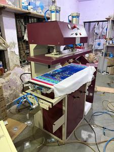 Automatic Lanyard <b>Printing</b> <b>Machine</b> - Size: Standard - Product Image 3