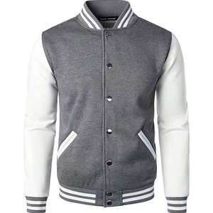 Blouson universitaire homme 2026 entièrement personnalisé, couleur gris uni, style Letterman, col montant, léger - Product Image 1