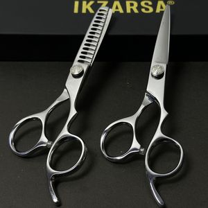 Tijeras de peluquería profesionales de acero inoxidable con alto contenido de carbono, mango ergonómico, tijeras para cortar el cabello, herramienta de estilismo para salón de belleza - Product Image 4
