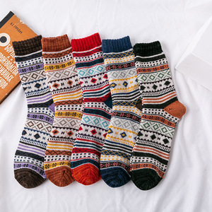 =Cross-Border <b>Merino</b> <b>Wool</b> Knitted Sports <b>Socks</b> for Men <b>Women</b> Thickened Ski Hiking Winter Sports Towel Bottom <b>Socks</b> - Product Image 4