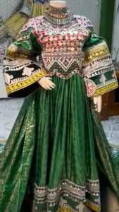 Vestido Kuchi Cómodo y de Alta Calidad, Vestidos Afganos Tradicionales Kuchi al por Mayor por AM IMPEX, Vestidos de Novia - Product Image 5