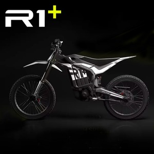 Bicicleta Eléctrica de Montaña R1+ 2025, Económica, 17KW 72V, Alto Rendimiento, 120km de Autonomía - Product Image 2