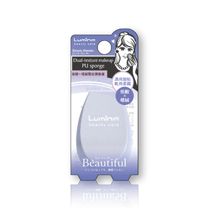 Esponja de Maquillaje Hipoalergénica de Doble Uso - Product Image 2