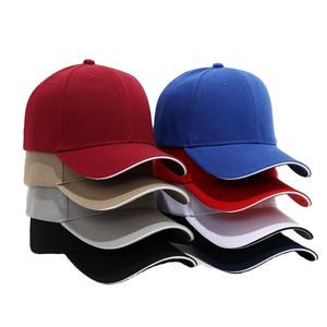 Logotipo personalizado Color Block 5 Panel Denim Deportes Gorra de béisbol Bordado Ligero de alta calidad para ciclismo Montañismo al aire libre - Product Image 1