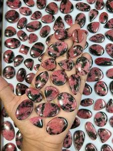 โรโดไนต์สีชมพูธรรมชาติทรงรีเจียระไนแบบคาโบชอง ขายส่ง พลอยหลวมหลากสี รูปทรงผสม หลังแบน สำหรับทำเครื่องประดับ - Product Image 3