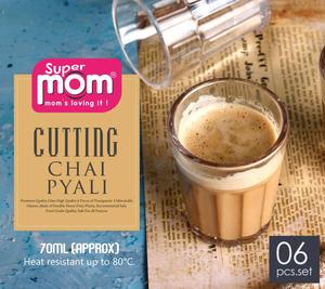 แก้วชา Anax Classic Cutting Chai Pyali 70 มล. แบบใส ทนทาน ใช้สำหรับใส่อาหารได้ พกพาสะดวก (ชุด 6 ใบ) - Product Image 2
