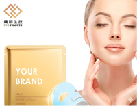 Mascarilla Facial Profesional Reparadora e Hidratante de Biocelulosa con Ácido Hialurónico y Vitamina C para Todo Tipo de Piel, Logotipo Personalizado