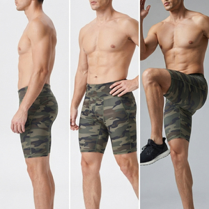 <b>Men</b> Camo Printed Yoga <b>Shorts</b> Slim Fit Gym Workout <b>Shorts</b> Low Waist Spandex Polyester <b>Short</b> Leggings <b>Men</b> <b>Compression</b> <b>Shorts</b> - Product Image 5