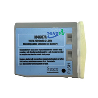 Batterie Li-Ion MB4607A pour moniteur PHI INTELLIVUE MP2/X2/M3002A/M8102 M4607A - 10,8 V/2,0 Ah