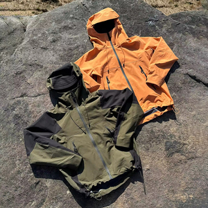 Veste softshell coupe-vent à capuche pour homme, orange et verte, décontractée, fermeture éclair sur le devant, coupe classique, pour l'automne - Product Image 1
