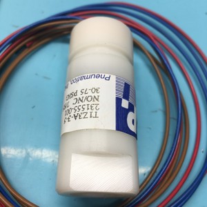 PNEUMATICO 231555-001 FLOW SWITCH, 157362 - อุปกรณ์และอะไหล่เซมิคอนดักเตอร์ระดับโลกที่เชื่อถือได้ - Product Image 2