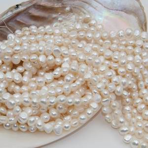 Perlas naturales de agua dulce en forma de pepita, cuentas redondas de 7-8 mm, perlas barrocas cultivadas, cuentas de piedras preciosas para la fabricación de joyas, collares y pulseras. - Product Image 6