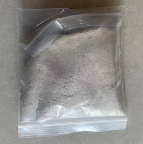 2,4,6-Tri-(6-aminocaproïnezuur)-1,<span class=keywords><strong>3</strong></span>,5-triazine CAS 80584-91-4 - Product Image 2