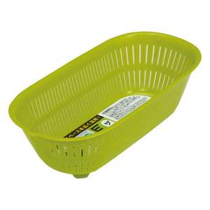 Panier de rangement vert pour légumes - Product Image 1