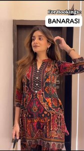 Ensemble Kurti moderne pour femme, style polyvalent, fausse fourrure, tons terreux, imprimé à la main, réversible, protection solaire, tenue de soirée - Product Image 4