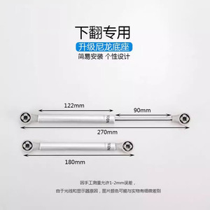 Vérins à gaz et vérins hydrauliques pour portes, tiges de support pneumatiques pour armoires, lits, tapis tatami, et aides à levage de portes. - Product Image 5