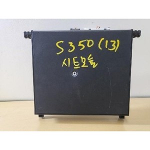 ECUs et modules informatiques d'occasion de classe S A2218707493 - Product Image 1