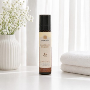 Brume faciale coréenne Galactomyces, brume visage premium K Beauty Care, acide hyaluronique, hydratation, brume hydratante pour le visage, brume à la niacinamide - Product Image 5
