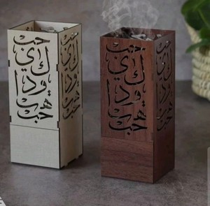 Brûleur à Bakhoor Rustique en Bois et Laiton, Porte-Encens Oud pour Ramadan et Aïd, Mabkhara Arabe, Encensoir Aromatique, Décoration Islamique pour la Maison, Vente en Gros - Product Image 2