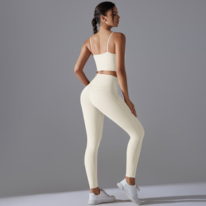 Ensemble de yoga pour le fitness, le sport et l'entraînement en salle de sport, avec haut à motif uni et logo frontal, et ensemble de vêtements de sport pour la gym et le fitness, ensemble de yoga - Product Image 3