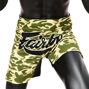 New Cameo Style Fairtex Muay Thai Satin Shorts For Unisex Green And Skin Custom Logo Printed Personalized Sportswear Short - Product Image 1