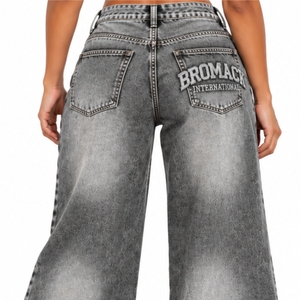 Jean en denim délavé pour femme, coupe large, style streetwear décontracté, effet vintage, poches avant et arrière - Product Image 5