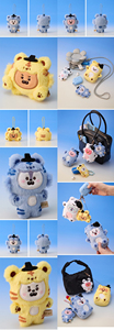 พวงกุญแจตุ๊กตา BT21 K-Horang - เพลงป๊อปเกาหลี สำหรับทุกวัย - Product Image 2