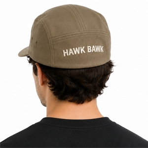 Casquette de camping unisexe personnalisée, qualité supérieure, design léger, ajustement confortable, style outdoor, qualité export, fabriquée sur mesure. - Product Image 2