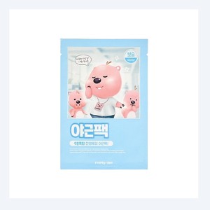 แผ่นมาส์กหน้า Ripeulraimi Janmang Loopy Moisturizing Night Shift Pack 5 แผ่น แผ่นมาส์กทองคำ แผ่นมาส์กหน้า แผ่นมาส์กบำรุงผิวหน้า - Product Image 5