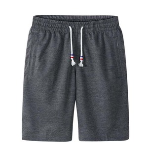 Pantalones Cortos Bermuda de Punto para Hombre, Color Sólido, con Cordón Ajustable, Bolsillos, Cintura Media, Tejido de Algodón Transpirable - Product Image 4